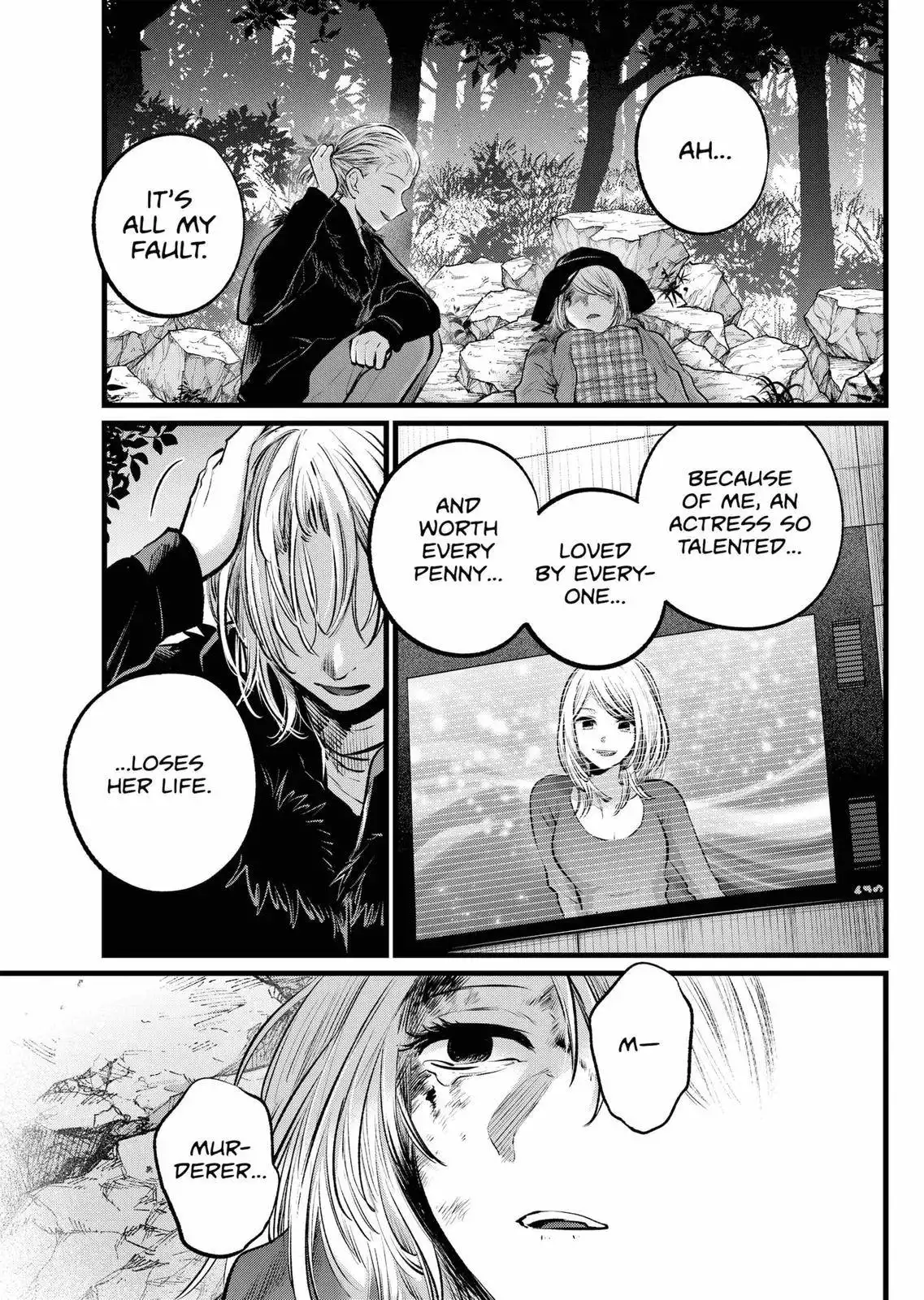 Oshi no Ko Chapter 109 17